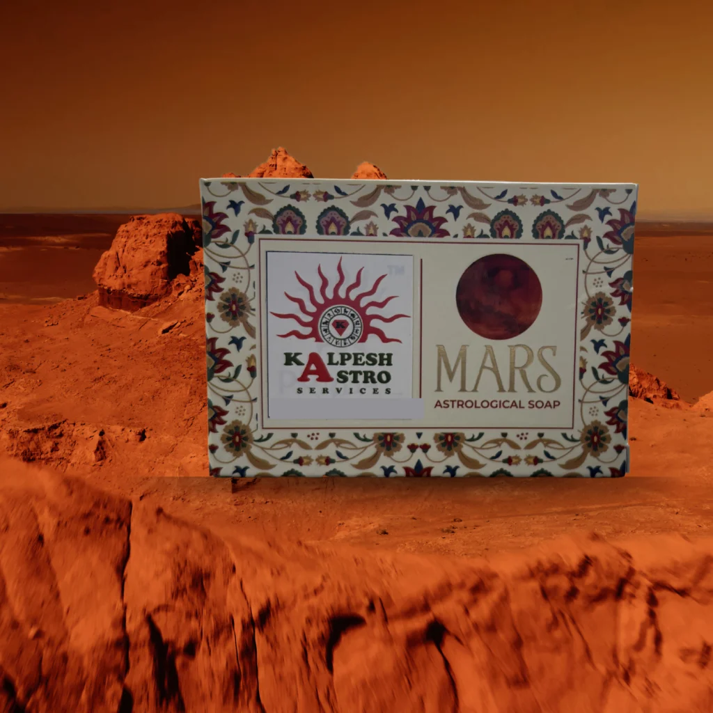 Mars Soap